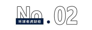 急募800亿港元，阿里也“顶不住	”了？