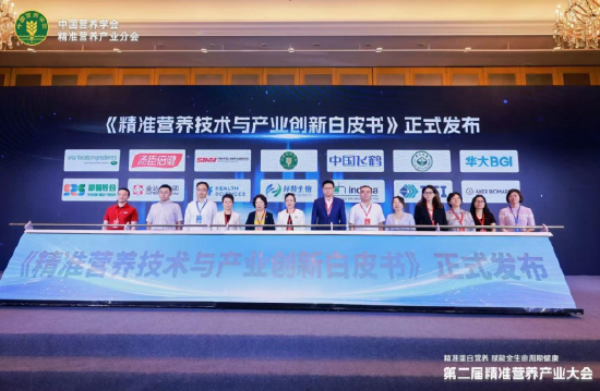乳蛋白原料受限？飞鹤“智纯”在精准营养风口交出“中国答卷”