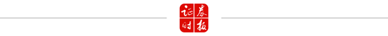 重要通胀数据发布	，美联储9月加息概率提升！美股下挫，原油短线拉升