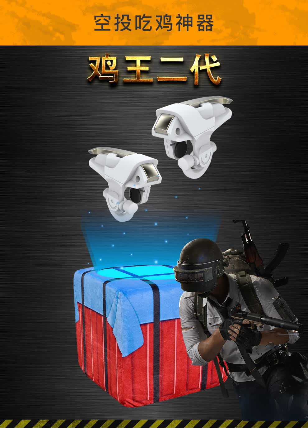 技巧玩法:“哪里能买到鸿狐大厅的挂!辅助神器插件下载的简单介绍