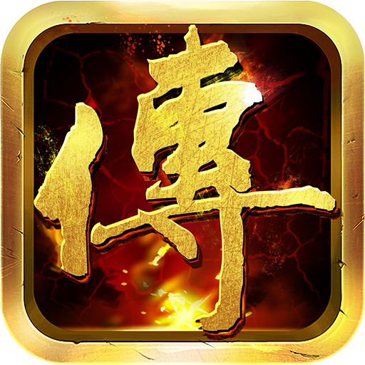 关于使用分享!小程序雀神广东麻将万能开挂器免费”附开挂脚本详细步骤的信息